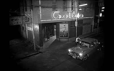 Hiroshima mon amour — Casablanca