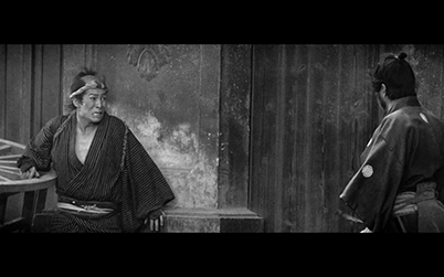 Yojimbo — Kill Bill