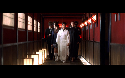 Kill Bill  — Orange mécanique